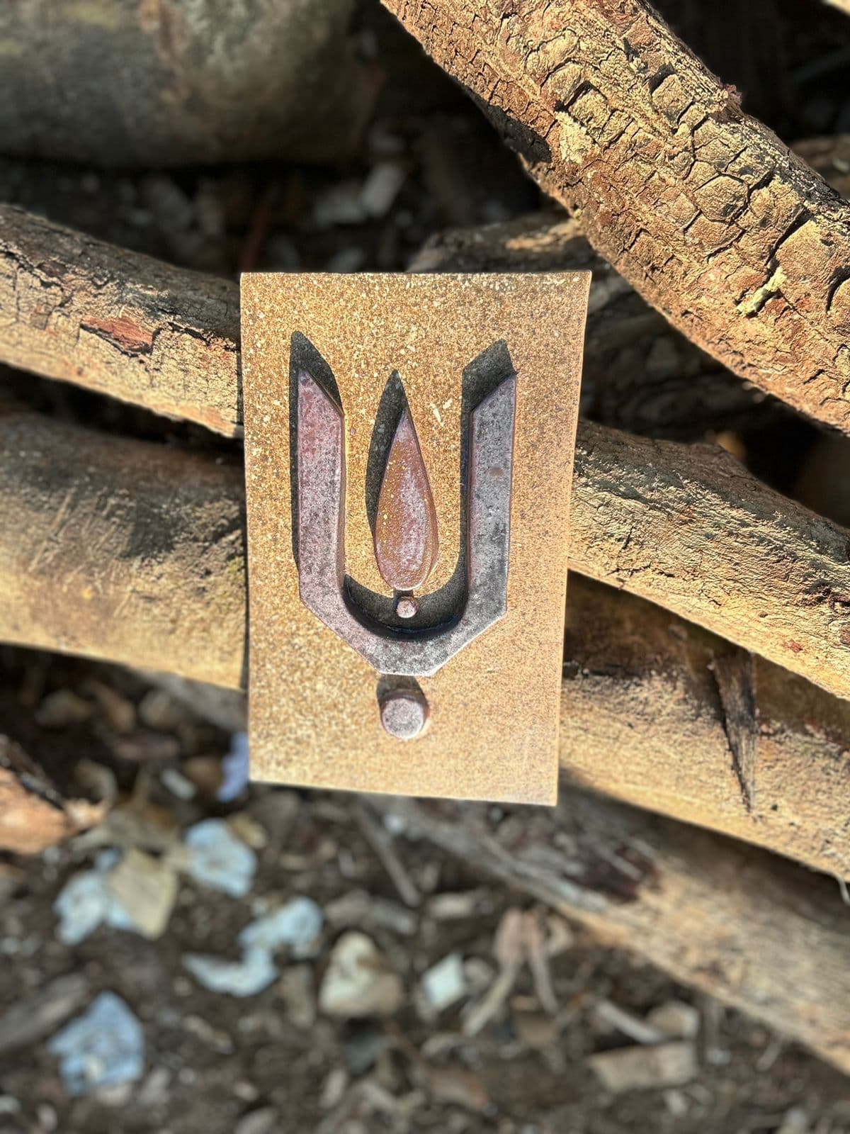 Lord Vishnu Wall Piece