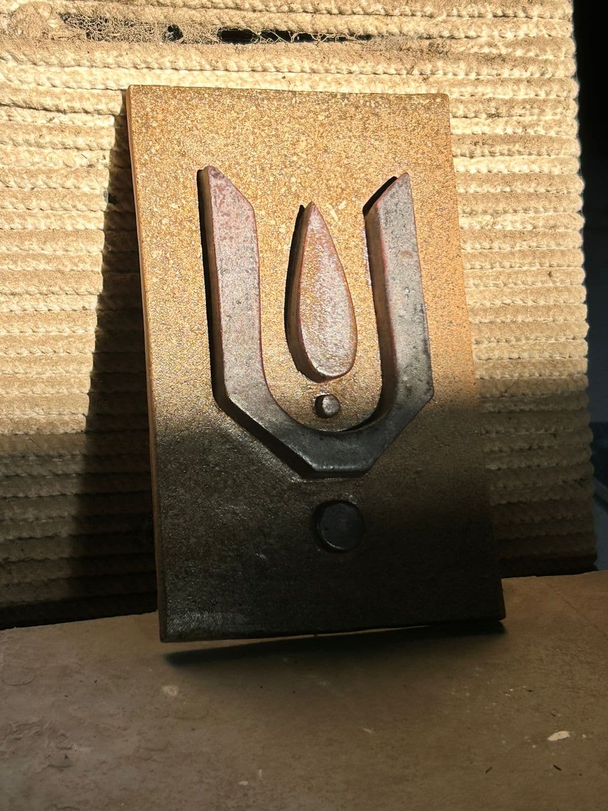 Lord Vishnu Wall Piece